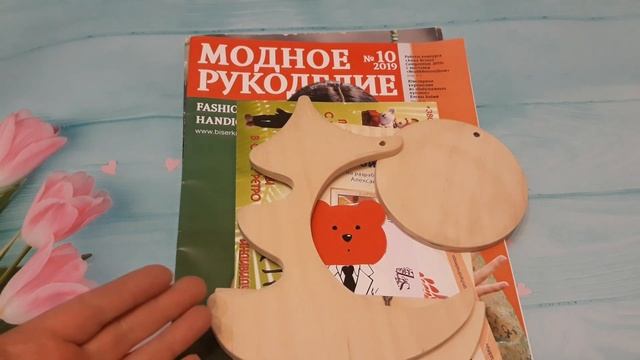 97. Мои покупки на выставке "Рукоделие. Бизнес и хобби" часть 2 смотреть онлайн