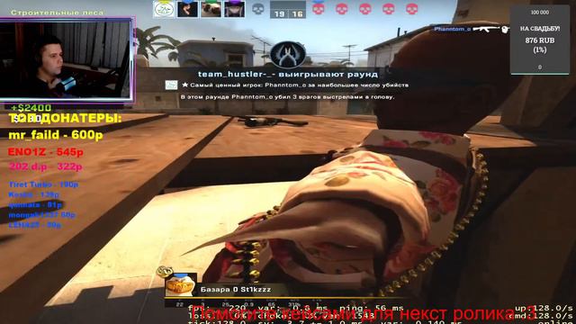 🔥SOURCE 2 или CS2🔥 Что будет с ценами??? ОБНОВЛЕНИЕ CS:GO смотреть онлайн