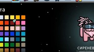 НОВАЯ КАРТА В АМОНГ АС/ КАК ПОИГРАТЬ НА СУБМАРИНЕ SUBMERGED, НОВОЙ КАРТЕ/ НОВОЕ ОБНОВЛЕНИЕ В АМОНГЕ