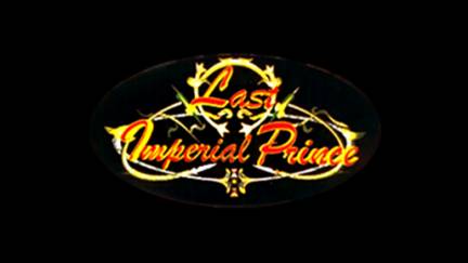 Last Imperial Prince (PC-FX) смотреть онлайн