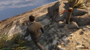 Где находиться лофофора на горе Чилиад в Grand Theft Auto V(чонгук)
