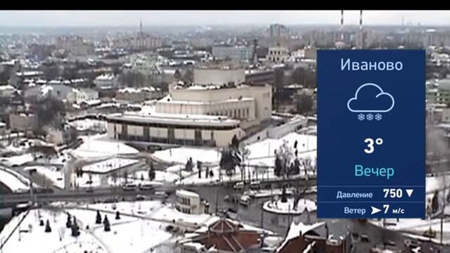 ВИДЖЕТ ТРАКТ смотреть онлайн
