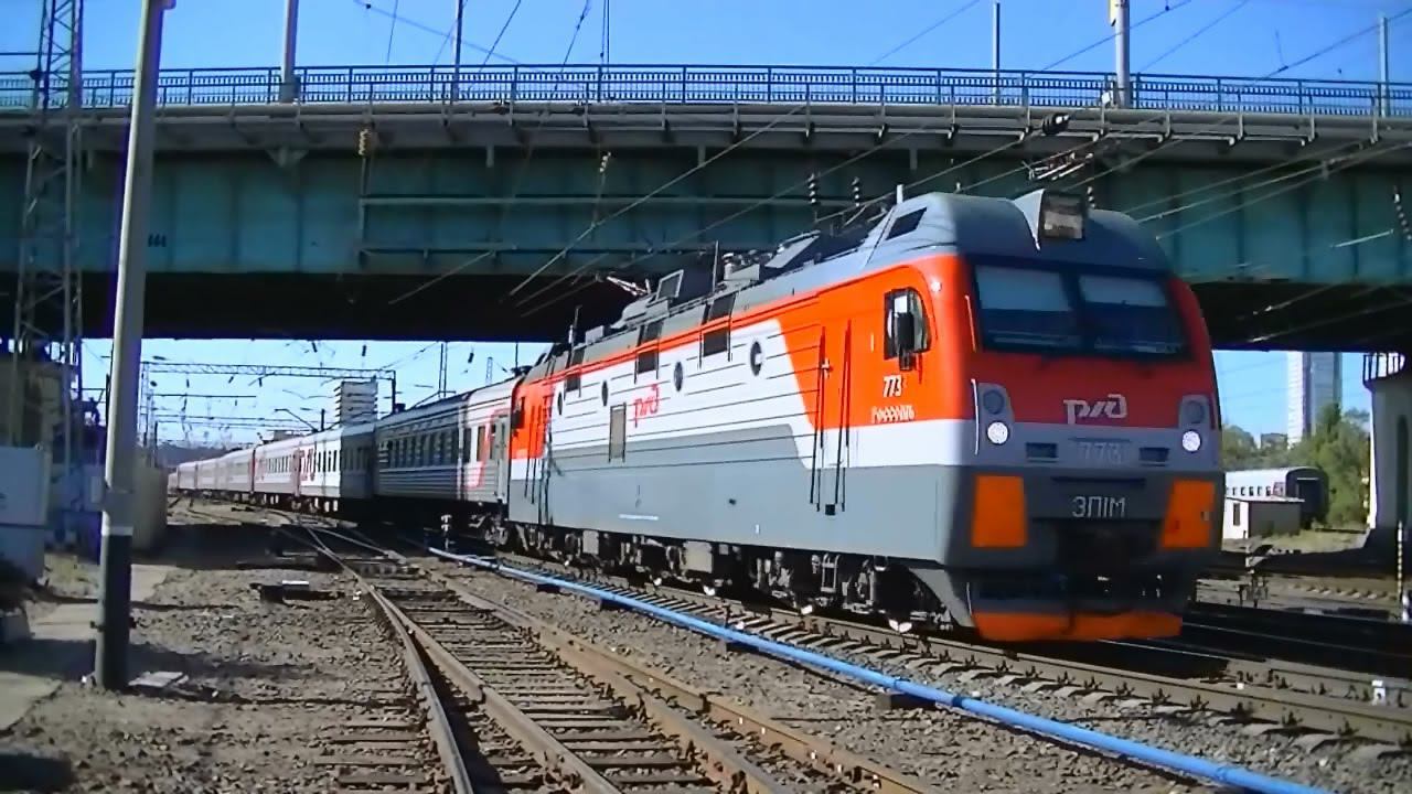 РЖД ЭП1М-773 с поездом Чита - Адлер смотреть онлайн