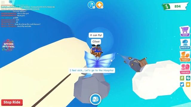 How To Get The *NEW PET ROCK FOR FREE* In ADOPT ME 2020! [Roblox] смотреть онлайн