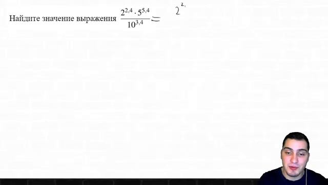 ЭТО БАЗА, ЭТО ЗНАТЬ НАДО | мини-курс МАЧЕТЕ №3 смотреть онлайн