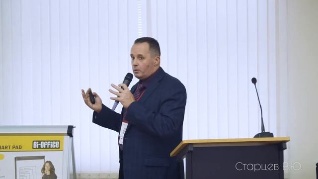 16 Диагностика и лечение пациентов с редкими формами рака предстательной железы смотреть онлайн