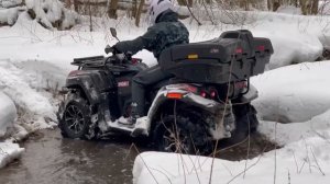 Новые шины Maxxis Zilla 28 на квадроцикле РМ-650