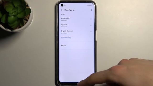 Смена системного языка Realme 8i / Как переключить язык интерфейса на Realme 8i? смотреть онлайн