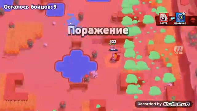 Иногда везёт смотреть онлайн