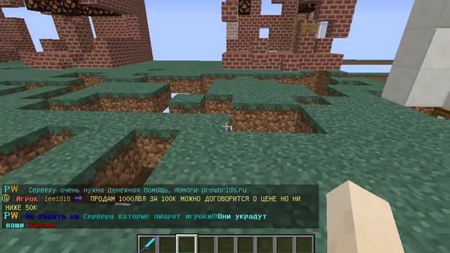 НОВЫЙ МИКРОФОН смотреть онлайн