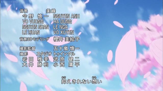 Kindaichi shounen no jikenbo returns ending 1080p смотреть онлайн