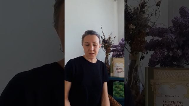 Немного об истории п. Ахуны, который до 1931г. был соседом г.Пензы. смотреть онлайн