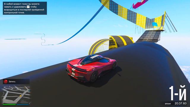 НУЖНО ВСЁ ЭТО ПРОЕХАТЬ БЕЗ ЧЕКА! НЕРЕАЛЬНО УЗКИЙ СКИЛЛ ТЕСТ НА FURIA В GTA 5 Online смотреть онлайн
