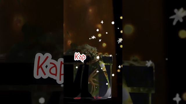 ХАЙДАРКАНЦЫ(1975г.КРОЛИК.🌲🌲"Падал снег"💥Жанин💥 🎶🎵🎹 КАР ЖААДЫ ❄️❄️❄️🐇🐇🐇 смотреть онлайн