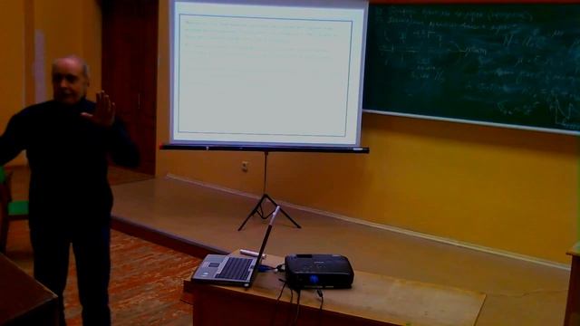 ПРОБЛЕМА КОЛЛЕКТИВНОГО ВЫБОРА (Часть 2) ПРОБЛЕМЫ КОЛЛЕКТИВНОГО РАЗУМА смотреть онлайн