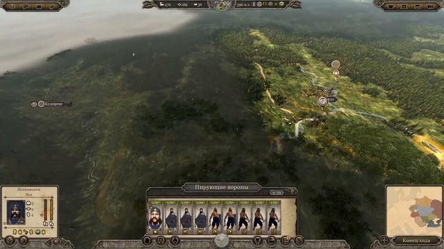 "Total War: ATTILA — Slavic Nations Culture Pack".Славяне.Новое прохождение за Антов. смотреть онлайн
