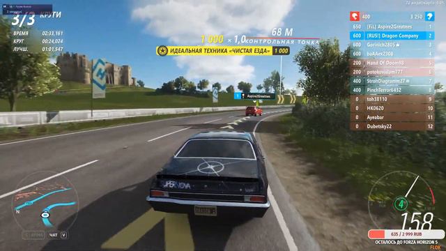 Прохождение Forza Horizon 4 ➤ 🔥Весенний улёт смотреть онлайн