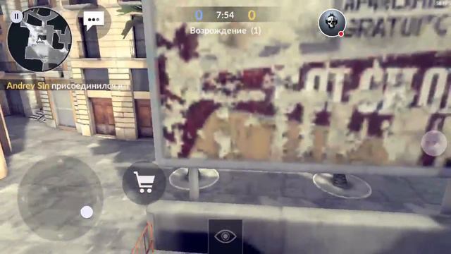 Стрим игры "MadOut2 BigCityOnline". смотреть онлайн