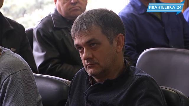 Поздравления сотрудников Ивантеевской автоколонны 1789