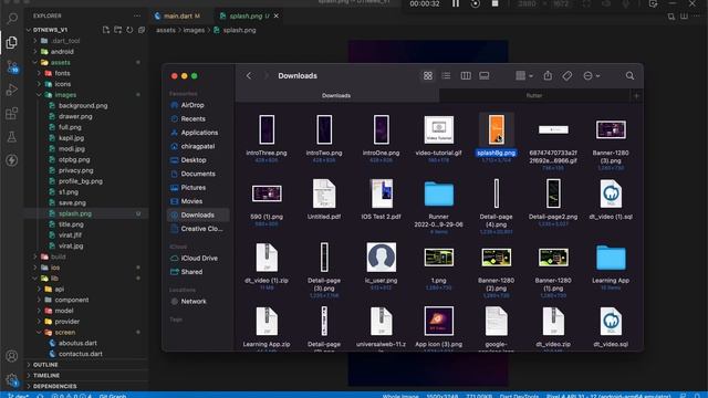 DTNews - How to Change Splash screen ? смотреть онлайн