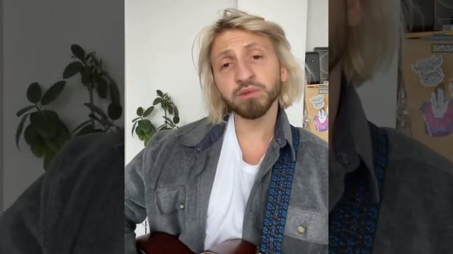 Женя Мильковский - Да или /Ты целуешься на первом свидании (акустика) смотреть онлайн