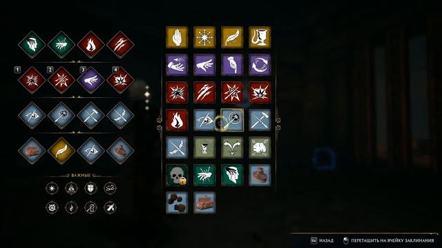 Hogwart Legacy* БРОДИЛКИ ПО КАРТЕ И ДОПЫ, ПЕРЕД ФИНАЛОМ # 17 смотреть онлайн