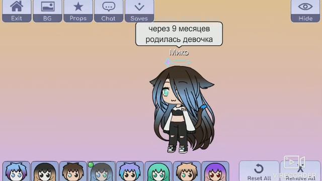 Любите старших детей тоже смотреть онлайн