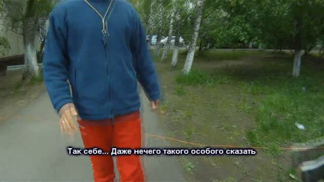 Гасить как я люблю волейбол смотреть онлайн