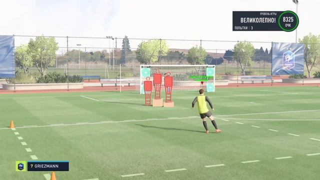 КАК БИТЬ ШТРАФНЫЕ УДАРЫ FIFA 22? I FREE KICKS FIFA 22 I TUTORIAL I ОБУЧЕНИЕ ШРАФНЫМ ФИФА 22 смотреть онлайн