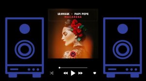 Macarena by le Shuuk & Papi Pepe