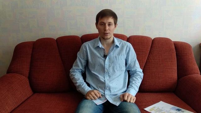 4.1 Страх знакомств и общения с противоположным полом смотреть онлайн