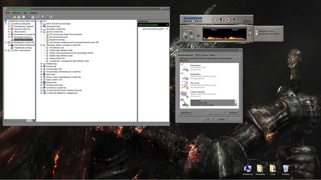 Samson Meteor Mic Driver and Sound Deck FIX смотреть онлайн