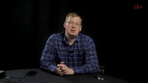 Жена ушла, а теперь в слезах просится обратно / психология отношений / возврат бывших