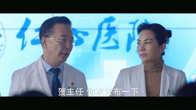 =ENG SUB= 你是我的城池營壘 You Are My Hero 13 馬思純 白敬亭 CROTON MEGAHIT Official смотреть онлайн