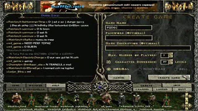 Обзорная Экскурсия в мир Battle.Net