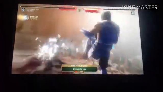 Морозильник против всех!??? (запись) смотреть онлайн