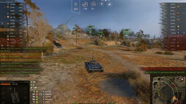 ЛТ 432 karelia Двойной захват баз Часть 1 смотреть онлайн