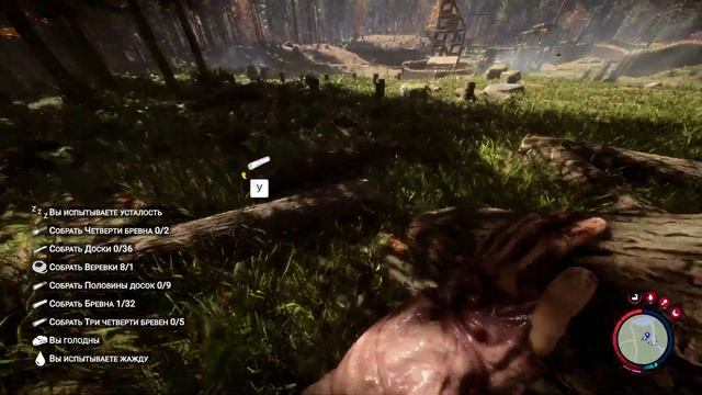 Sons Of The Forest: как правильно строить. Почему половинки не подходят к дому, хотя есть в сборке смотреть онлайн