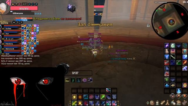 Asgard PW. Как не надо ходить на арену. смотреть онлайн