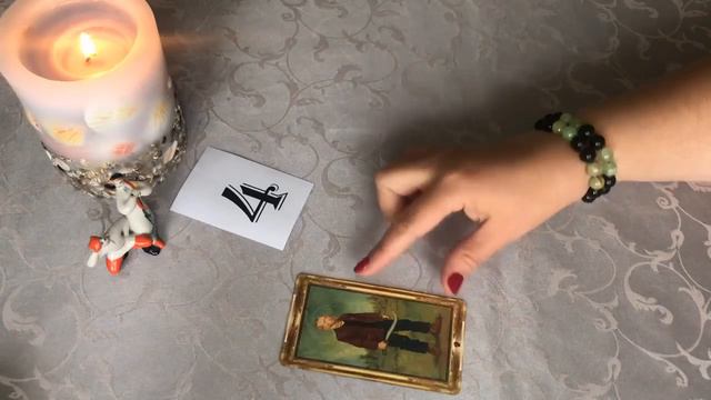 Что с ним сейчас происходит? смотреть онлайн