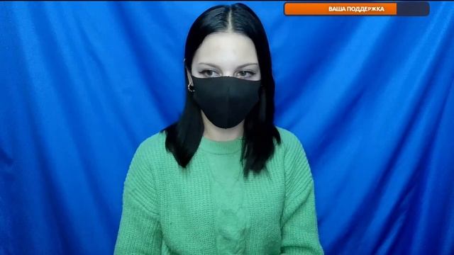 Про школу, оценки и вас. (СТРИМ) смотреть онлайн
