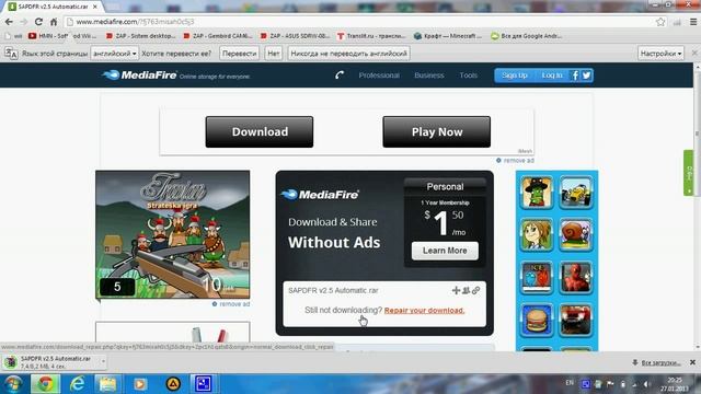 Как установитиь мод:SAPDv.2.5 для GTA:San Andreas смотреть онлайн