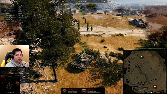 LeBwa про роту HAWK и Near_You | Почему LeBwa не хочет связываться с кланами СНГ