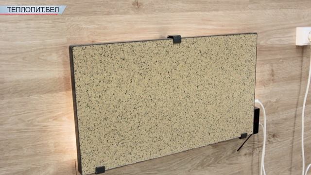 Электрическое отопление в Минске , Москве и Беларуси. Отопление частного дома завода "Теплопитбел" смотреть онлайн