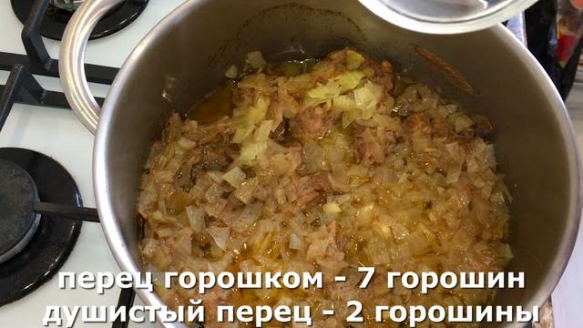 Супер мягкая говядина / Тушеная говядина смотреть онлайн