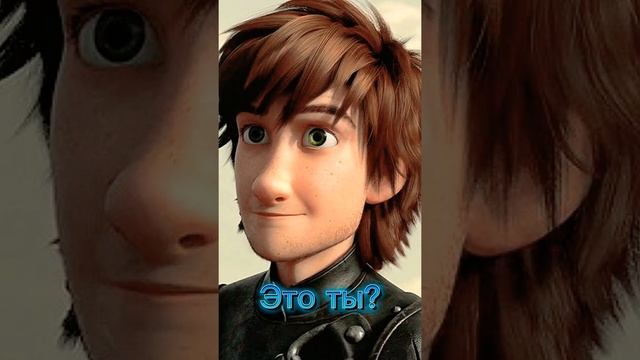 В меня мой одноклассник влюбился и всё делает чтобы привлечь моё внимание:/ смотреть онлайн