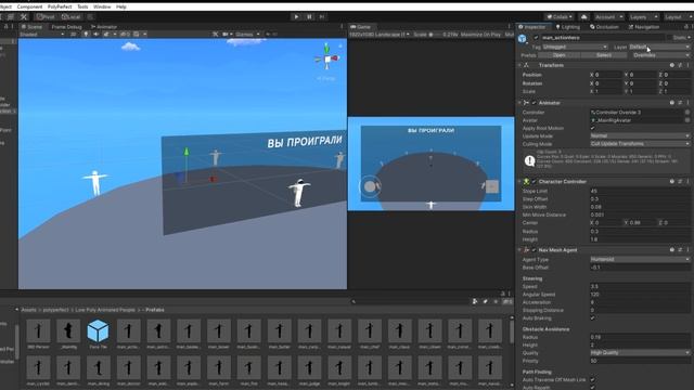 Как Поместить 3D Объект на Canvas | Unity, Tutorial смотреть онлайн