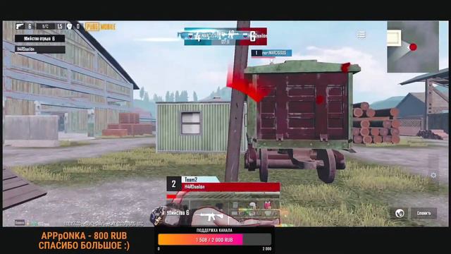 FINAL TYOKYN TDM TOURNAMENT смотреть онлайн