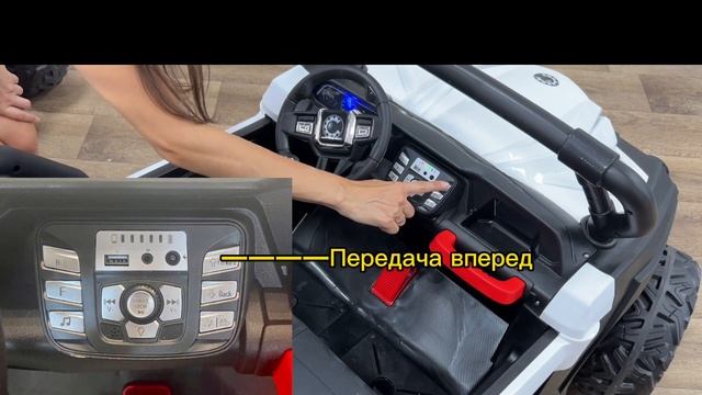 Обзор электромобиля NEL903 смотреть онлайн