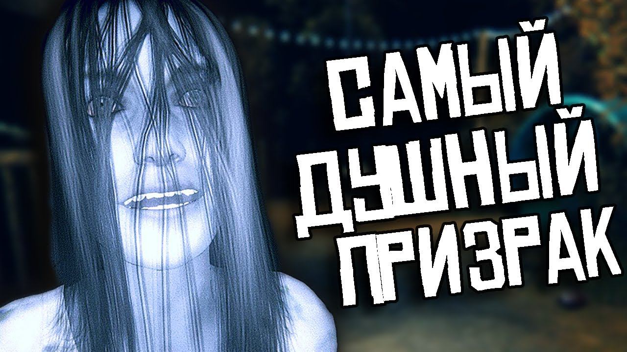 1 УЛИКА И БОЛЬШЕ НИЧЕГО | ФАЗМОФОБИЯ PHASMOPHOBIA смотреть онлайн